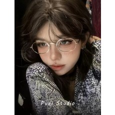 나의 완벽한 비서 5회 한지민 안경테 악세사리 스타일 패션 의상