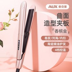 바비리스속눈썹