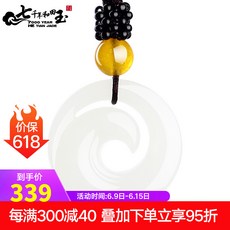 af76d14b9499a47a7c63963445bc33e04cee5cd25e9dc93fed3d2fc2f8ce.jpg