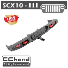 RC 라디오 컨트롤 카 AXL SCX10 III 글라디에이터 리어 범퍼 옵션 업그레이드 부품부품, 02 Yellow