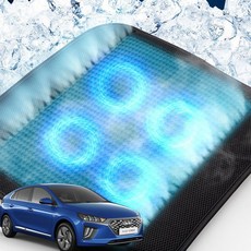 아임반시트방석