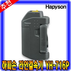 253c944780c7809b56eba0850a7a8124b2681e1d8701a455a84431295262.jpg