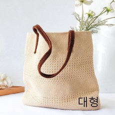 코바늘 가방뜨기 뜨개질배우기 에코백 손뜨개질 DIY 패키지 태교뜨개질, 대형 개