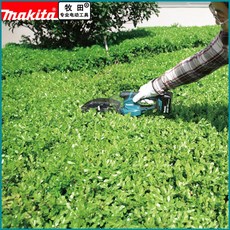 마끼다트리머대형