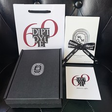 딥디크차량방향제