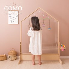 꼬모하우스더블보드