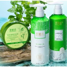 others 샴푸 세트 n7 헤 어 팩 리무버 밀 식 바디 워 시 아이 메 이 크 업 + 드라이 모자 체험 복, 상세페이지 참조