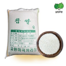 고혈압잡곡