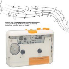 휴대용카세트플레이어 USB 카세트 컨버터 플러그 앤 플레이 휴대용 MP3 음악 테이프 플레이어 아이팟 PC용 이어폰 포함, 01 WHITE