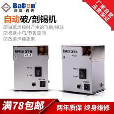 00e2fa5ac32649bbeb19449364b8788a053f40ed280a87bb5ca6467fecba.jpg