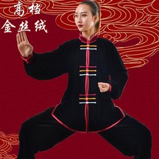 Hengshu 태극권 무술복 무도복 면도복 벨벳 고급 소재 중국 도복 대륙 스타일 태극권도복