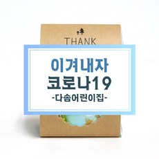 5dd91297293b97750ecad7b978894d3e72a1098815190ca0757a5e2d644e.jpg