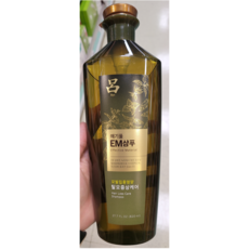 이찬원샴푸