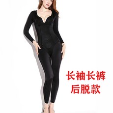 76a3ec0cb1f522f754a5f1de96263d5bbdf6a8bd52db0ce1b705aaab21bb.jpg
