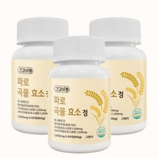건강바름 파로 곡물 효소 정 식약처 인증 1000mg, 3개, 60정