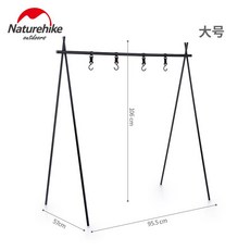 Naturehike 캠핑 삼각형 주방용품 거치대 걸이 정리대, 블랙 라지