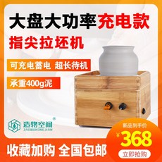 1ea86726d24ca0668c02da446b8ac076076ff22b1bd38b7f26f28c0beefe.jpg