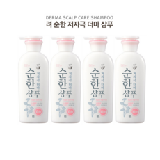 조은마켓 려 더마 저자극 순한샴푸400ml 일반샴푸, 400ml, 4개