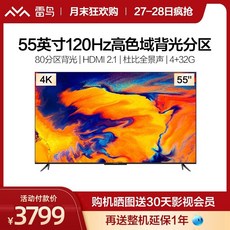 de98329db5470b28330ca3a9dd1b86a911e5bac2d926220ae10877b34689.jpeg