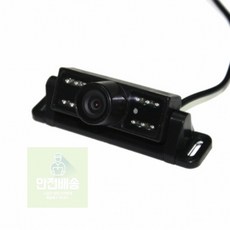 무선후방카메라세트