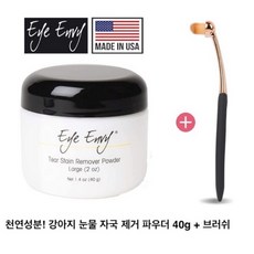 eeddc146fa8abcffd45b4e4f80fc6077aa9b97796aeb3772b9fe3be17114.jpg