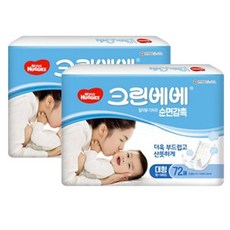 크린베베대형