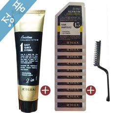 보스티나 컬러시스템 헤어 염색약+앰플10매+보스티나 브러쉬 (3종SET), 1Ea, 다크브라운
