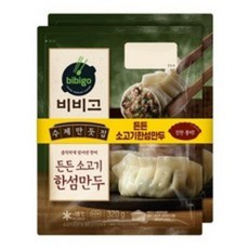 비비고 든든소고기한섬만두320g (2개), 640g, 1세트