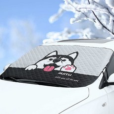 만화 개성 자동차 눈 덮개 태양 보호 앞 유리창 겨울 눈 보호 자동차 창문 서리 보호 두꺼운 자동차 용품, 1개, 에스키모 개의