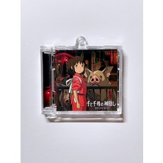 미니 cd 키링 노래 나오는 키링 앨범 굿즈 nfc 인식 미야자키 하야오 지브리 음원, 미니 cd 키링 씩씩 거리