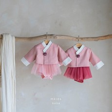 아기한복슈트 엠키즈 초아 롬퍼세트 생활한복 촬영룩