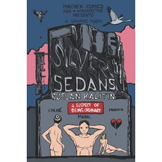 (영문도서) The Silver Sedans Paperback, Independently Published, English, 9781690166702