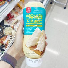 연유스프레드