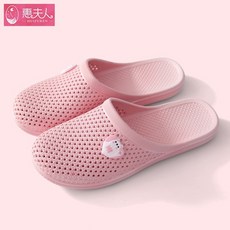 조리원패키지