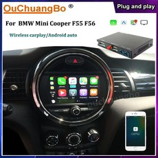 벤츠순정네비게이션업그레이드