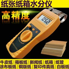 b50516dbdfad530f3f138e8536c848092562b532c63dd4b11b19569d5b03.jpg