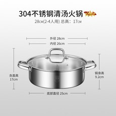fee82b1257a5b7ecf75d72264820d376cd75d0a0c2eacc45b8d04a2a5c20.jpg