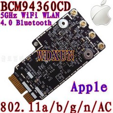 Broadcom BCM94360CD 802.11ac 미니 PCI-E WiFi WLAN 블루투스 4.0 카드 120, 상세내용참조