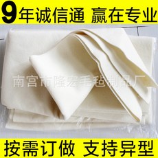 4ab489a5249ce5a52f00825c9b1622f1cf0fe9e8d2ab8a4e55702b679960.jpg