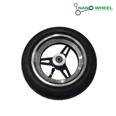 나노휠 나노휠 NQ-AIR1000W 튜브리스앞타이어세트 254mm AQ-00000-068, 1개