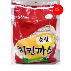 늘찬애
