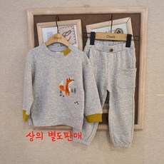 치크 NC05 남아 슬랙스핏 옆포켓 밴딩바지 CKTM20W1B