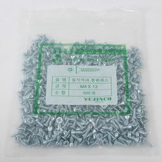 목재피스100mm