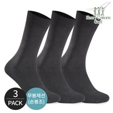 헨리코튼 남성 심플 자수로고 신사 정장 양말 3P_DGY