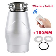 싱크루션음식물처리기