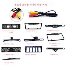 레이다영상