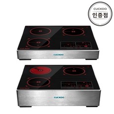 쿠쿠 CIHR-CL301FB 하이브리드 3구 전기레인지, 1.CIHR-CL301FB 스탠드(8.7cm)