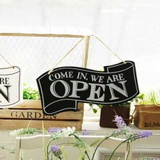 오픈클로즈문패