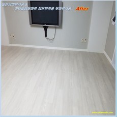 ea9e33635964cec455ffd82a049c2c52e056cce7c66b1a87b40030c612e7.jpg