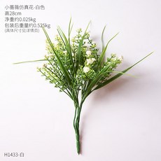 483b15af3b5e07e1e2594cf04225a968b7103441e34bb095fe8fdee44646.jpg